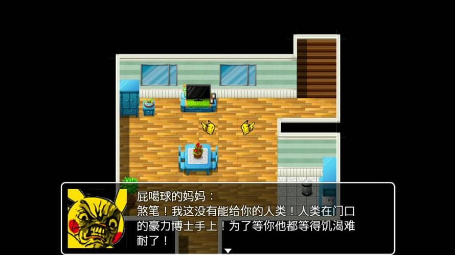女拳主义下载安卓哪家平台好？热门推荐免费下载对比