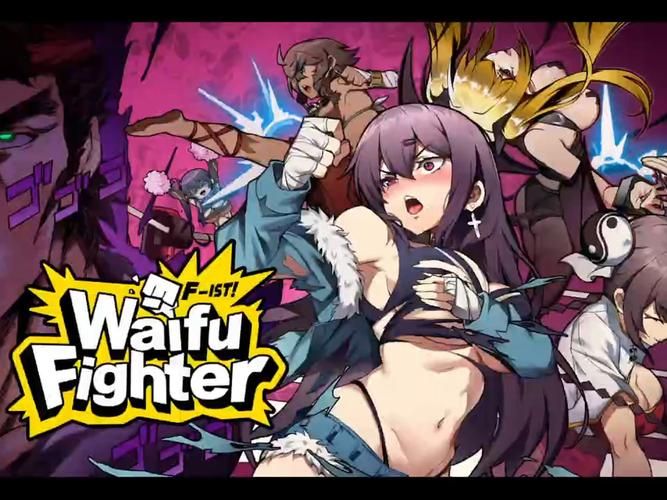 女拳主义在哪下载手机版？手把手教你正确获取