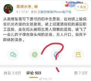 女拳主义安卓新功能？(抢先看最新变化)