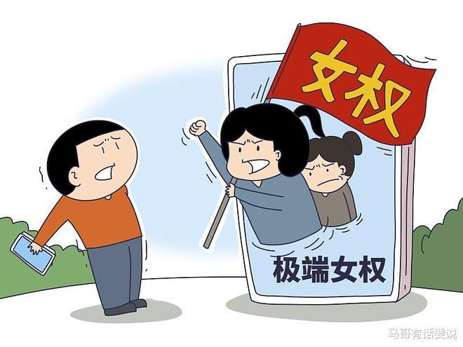 女拳主义更新地址怎么进？老司机教你顺利访问！