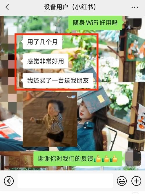 女拳主义最新版本好用吗？(用户真实反馈分享)