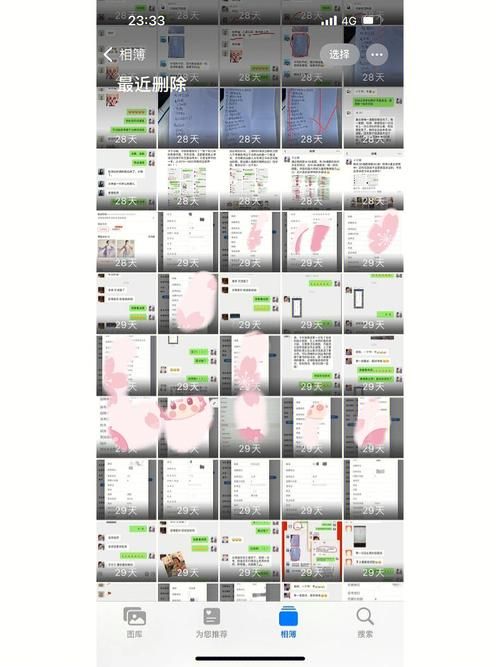 女拳主义最新版本好用吗？(用户真实反馈分享)