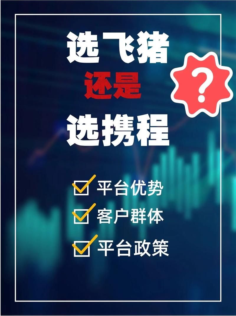 女拳主义最新版本对比哪个好？(热门平台大比拼)