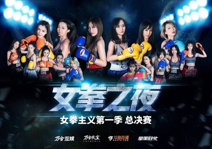 女拳主义汉化版下载速度太慢？加速方法立竿见影！