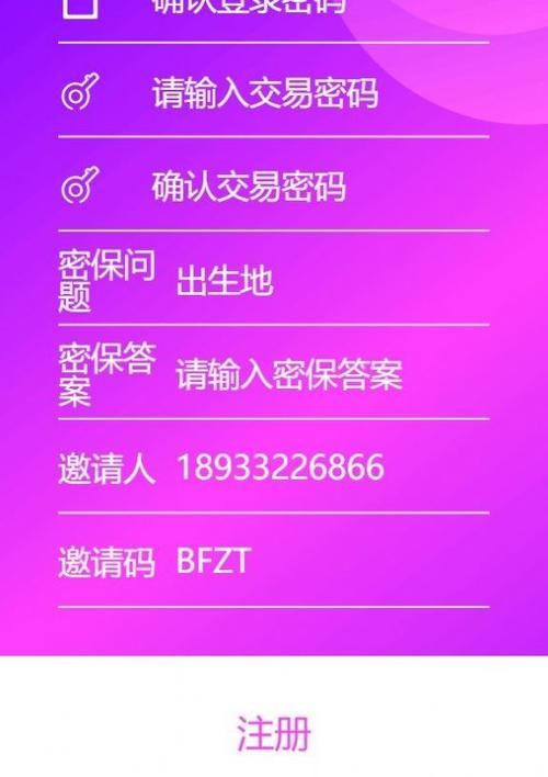 女拳主义汉化版最新更新怎么下载？（简单几步快速获取安装包）