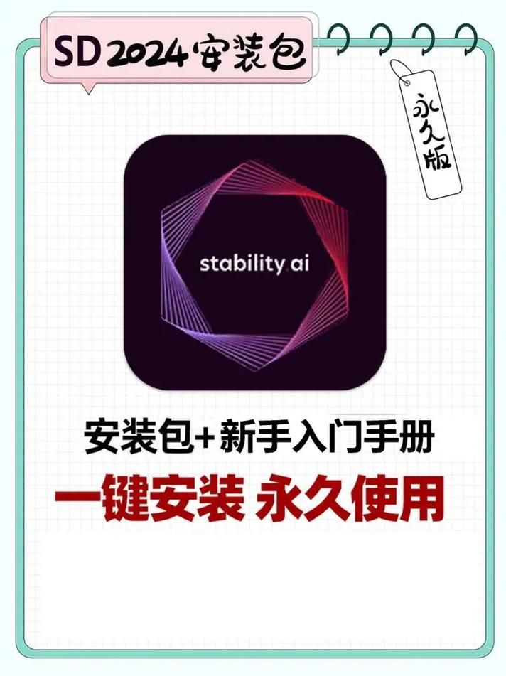 女拳主义汉化版最新更新怎么下载？（简单几步快速获取安装包）
