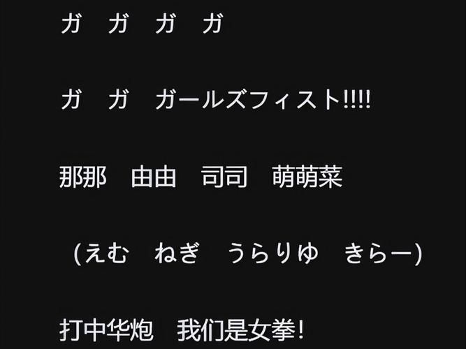 女拳主义游戏介绍如何写？专家分享简单高效技巧！