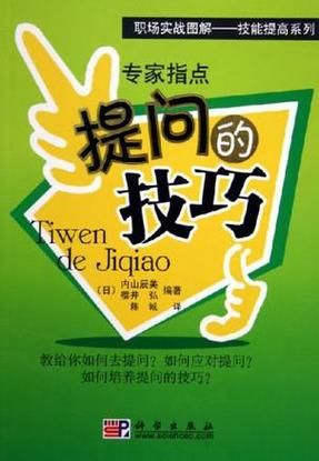 女拳主义游戏介绍如何写？专家分享简单高效技巧！