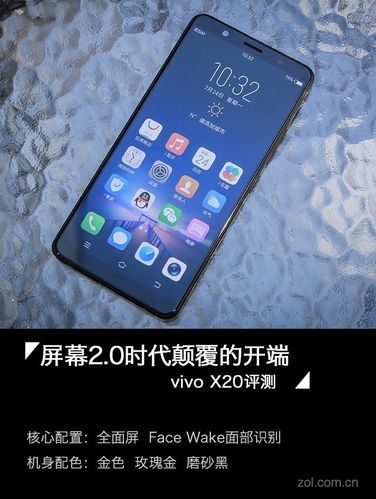 女神保卫战下载vivo在哪找？各手机型号安装指南