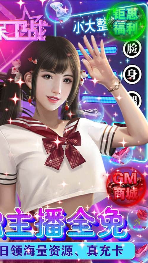 女神保卫战官方正式版下载最新版安全吗？实测安全100%无病毒！