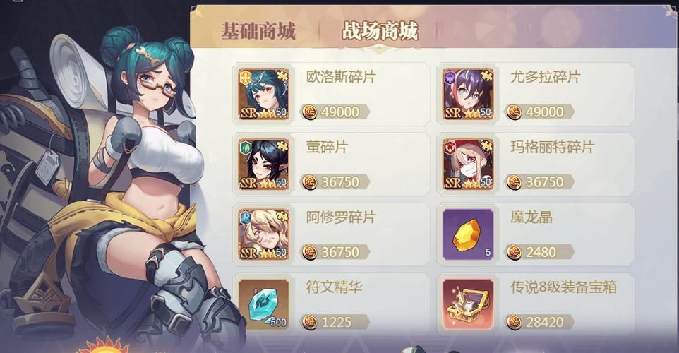女神保卫战官网在哪领免费礼包？实用资源获取方法大全！