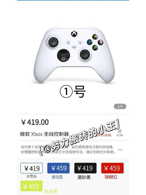 女神保卫战游戏介绍小白必看操作秘籍轻松通关