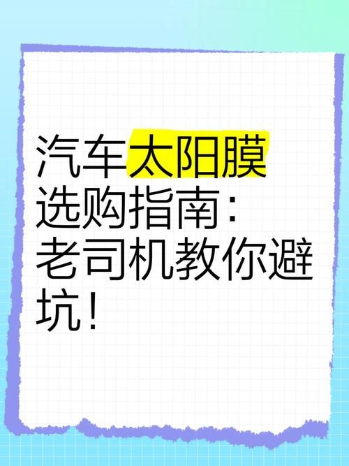 女神最佳交易版本避坑指南：五个关键点避开坑爹版本