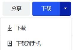 女神的最佳交易在哪下载？最新下载方法全公开速收藏！