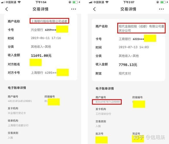 女神的最佳交易如何下载免费？完整指南轻松搞定步骤！