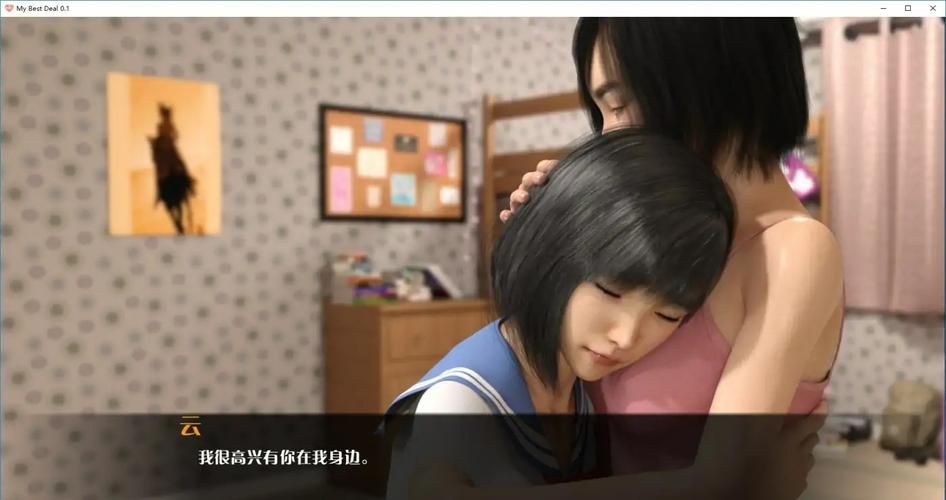 女神的最佳交易安卓如何实现？省钱攻略+低预算机型推荐
