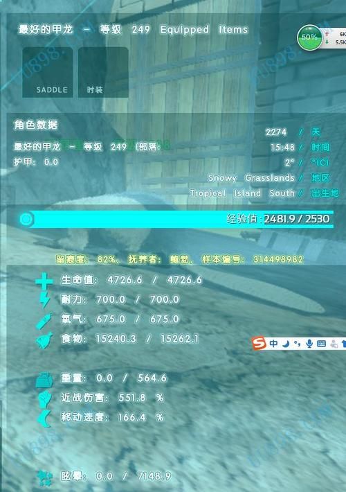 女神的最佳交易最新版是多少？快速查看最新版本方法