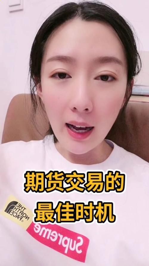 女神的最佳交易最新版本好用吗？用户亲测3大优势分享！