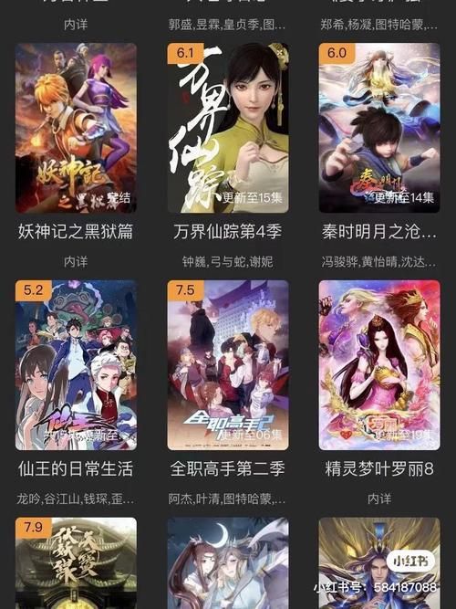女神的最佳交易杨过游戏攻略大全？(全网最全资源合集)