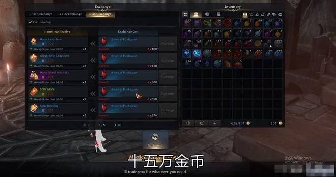 女神的最佳交易游戏官网靠谱吗？真实玩家体验大揭秘