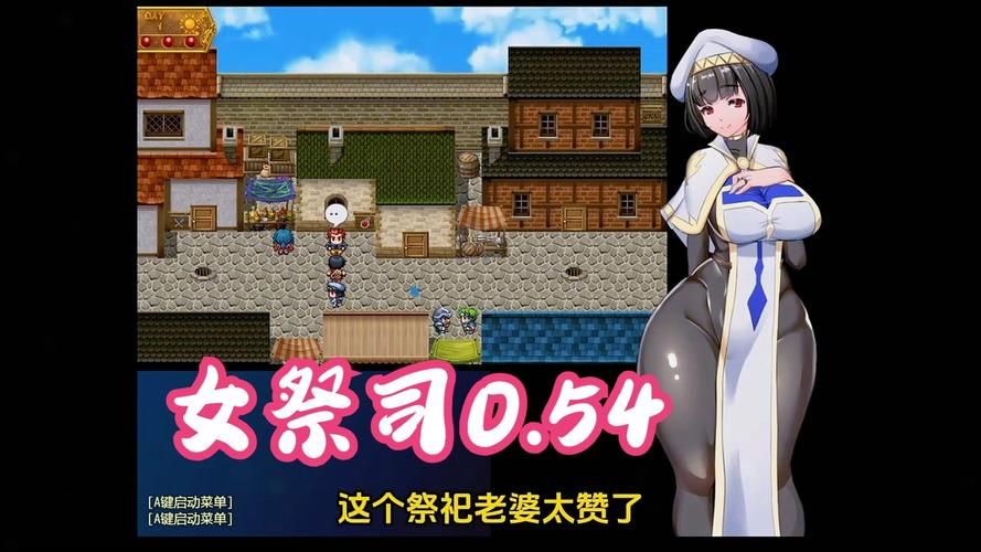 女祭司哪个版本最好用？最新版功能介绍及评测！