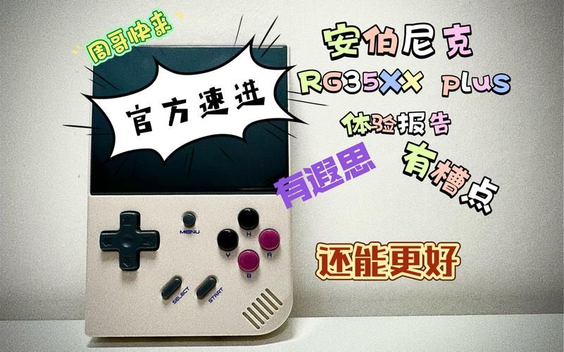 女祭司安卓汉化好玩吗？剧情玩法实测体验报告！