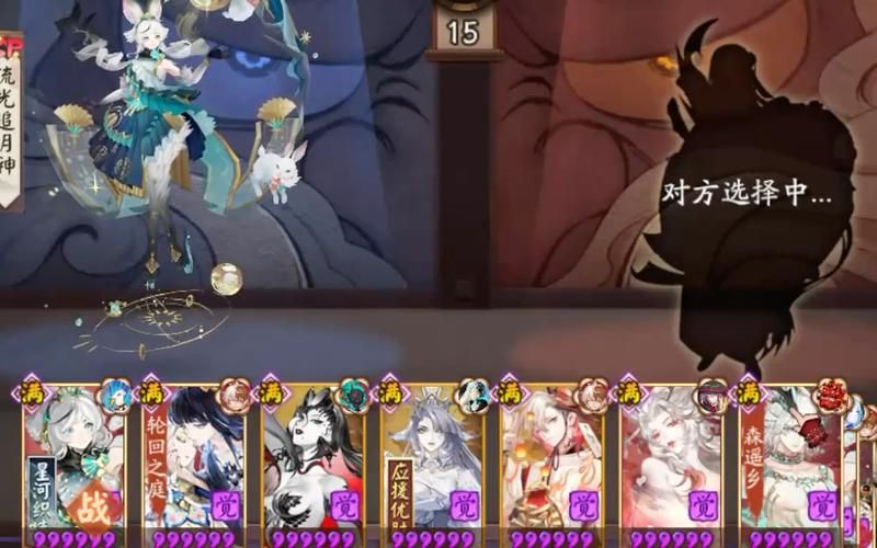 女祭司杨过游戏boss怎么打？大神教你轻松通关秘诀