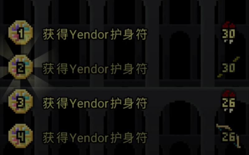 女祭司杨过游戏boss怎么打？大神教你轻松通关秘诀