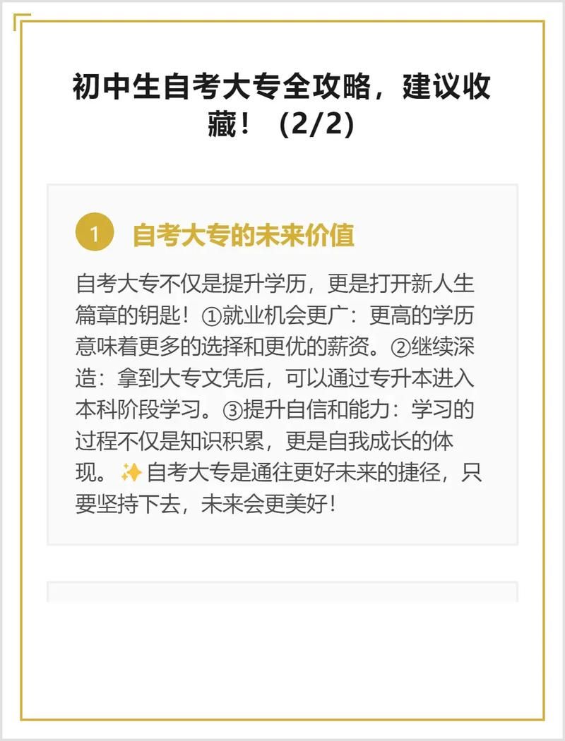 女祭司汉化版下载怎么做？三步教你快速搞定安装！