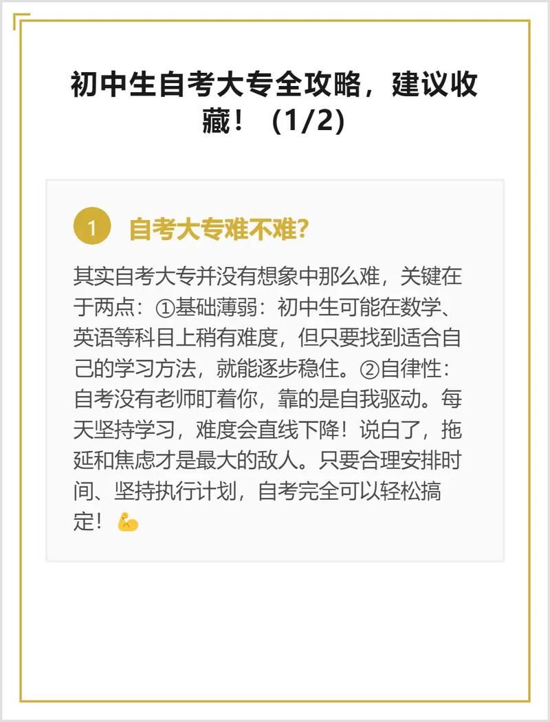 女祭司汉化版下载怎么做？三步教你快速搞定安装！