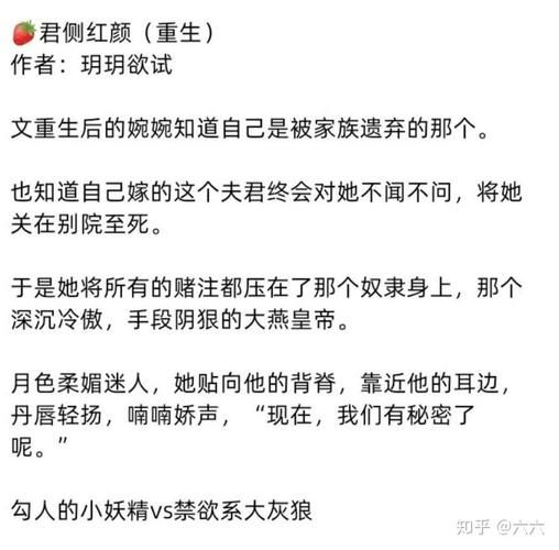 奴隶之书下载常见问题解答？(权威答案全在这里)
