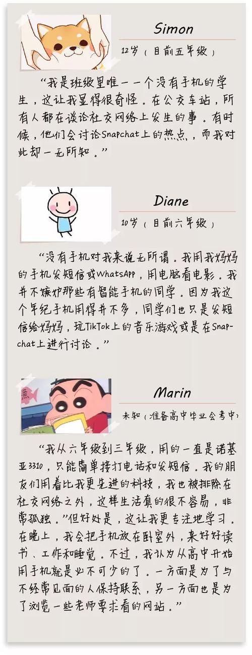 奴隶之书如何下载到手机？简单五步操作指南