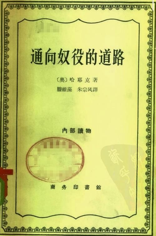奴隶之书如何下载到手机？简单五步操作指南