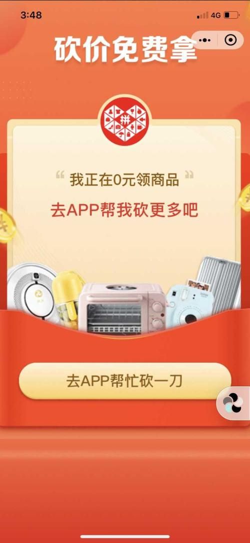 奴隶之书更新地址怎么找？这5个方法帮你快速获取最新入口！