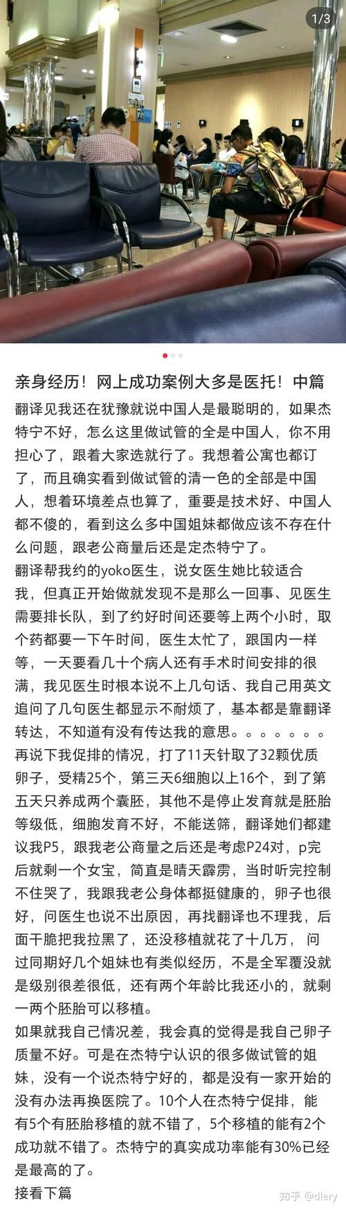 奴隶之书更新地址怎么找？这5个方法帮你快速获取最新入口！