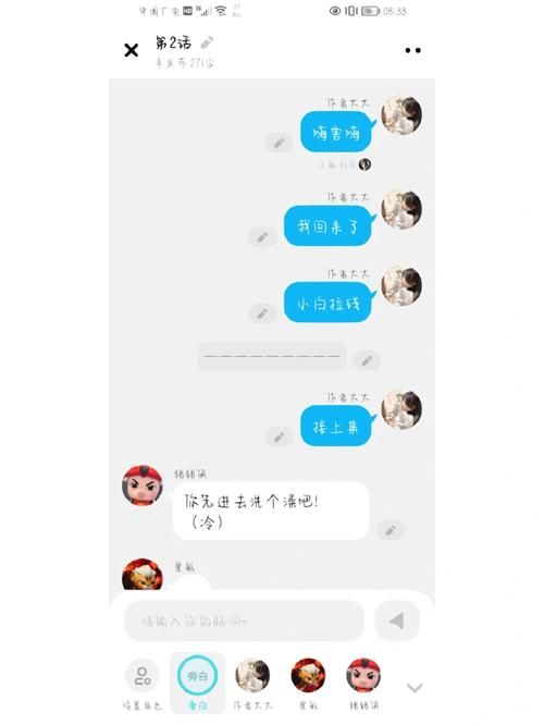 奴隶之书最新版安装怎么弄？官方正版步骤简单搞定