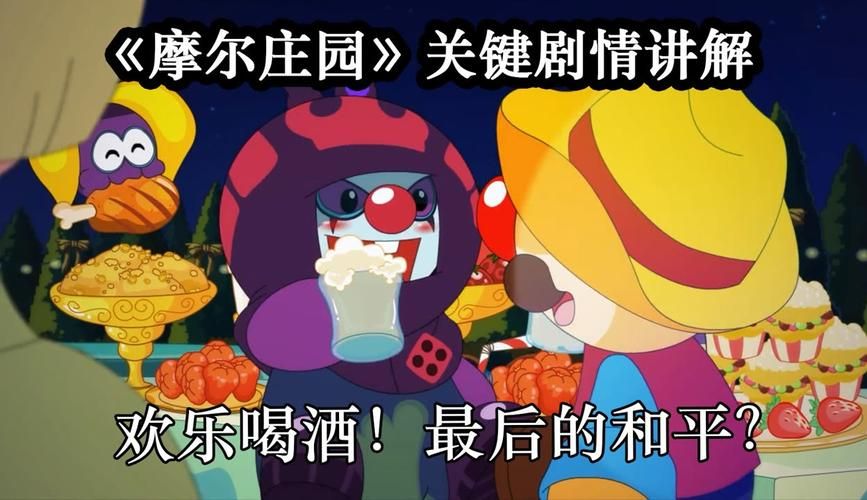 奴隶之书最新版本内容有啥变化？(关键剧情更新全面解析)
