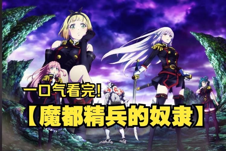 奴隶之书汉化版剧情更新没？隐藏内容解锁攻略！