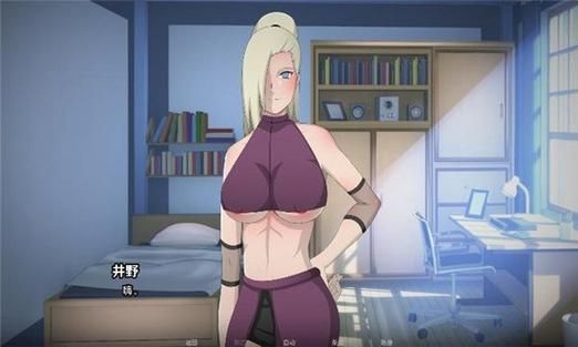 她的新回忆安卓汉化怎么下载？安全资源与安装指南