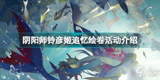 她的新回忆官方正式版怎么下载？(详细教程最新版安装)