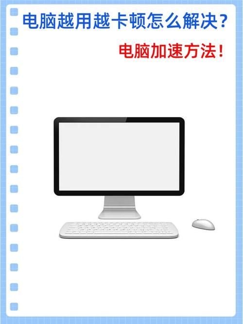 她的新回忆怎么下载快(提升速度防卡顿小技巧)