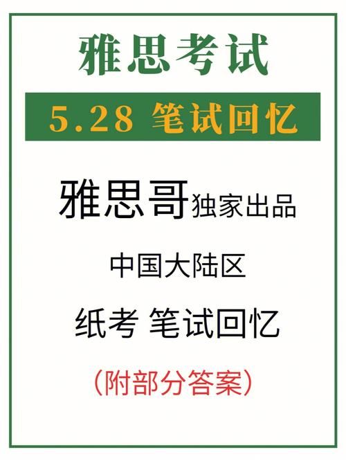 她的新回忆更新地址如何查？实时有效入口汇总