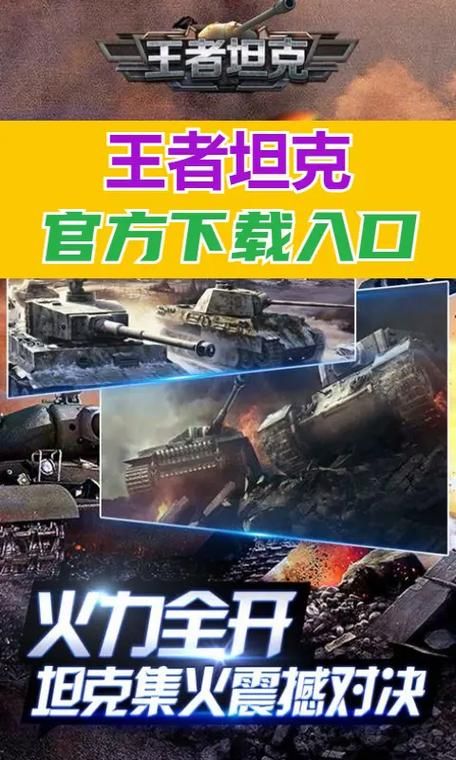 她的新回忆更新地址如何查？实时有效入口汇总