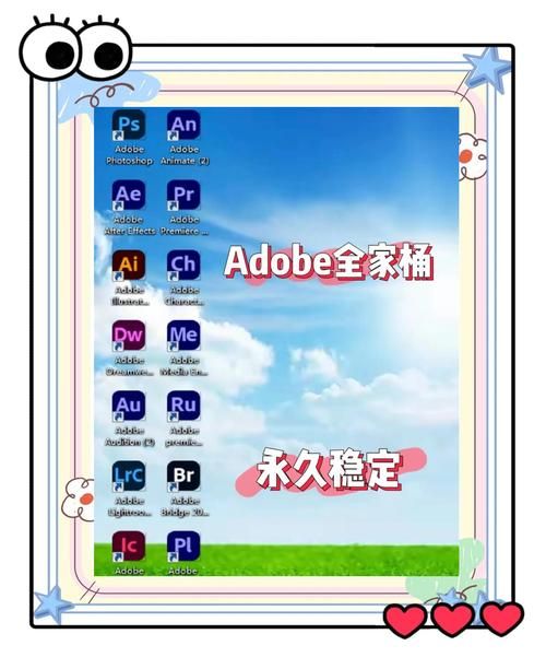 她的新回忆最新版本在哪下载？小白秒懂安装教程！