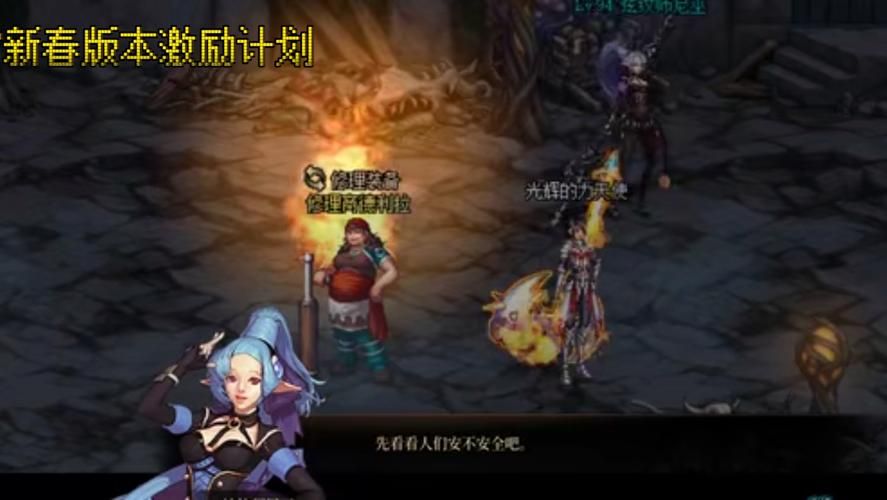 她的新回忆游戏下载攻略分享！避免踩坑一次成功