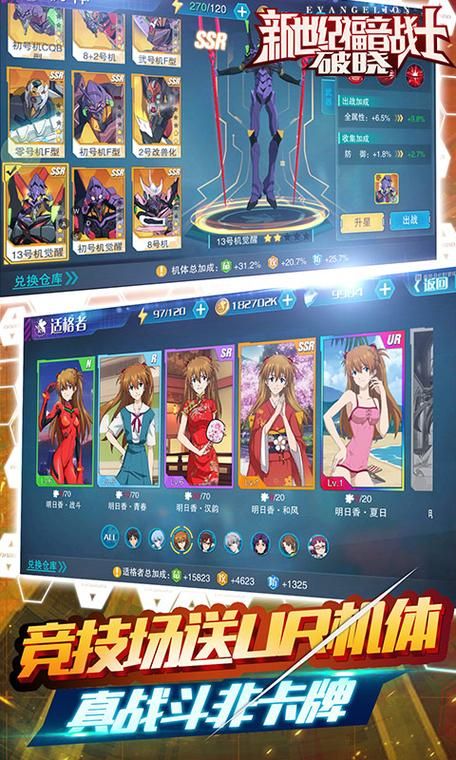 她的新回忆游戏介绍在哪里下载(官方正版获取指南教程)