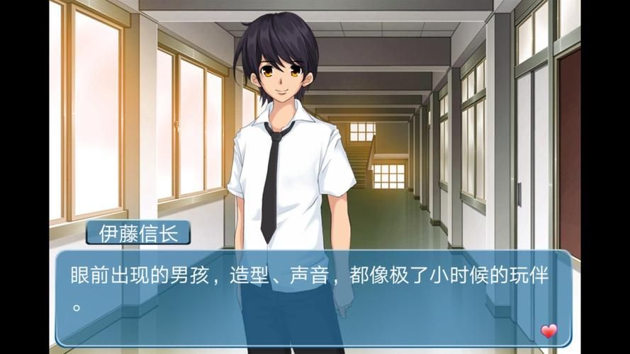 她的新回忆游戏官网怎么样？玩家真实点评优缺点！