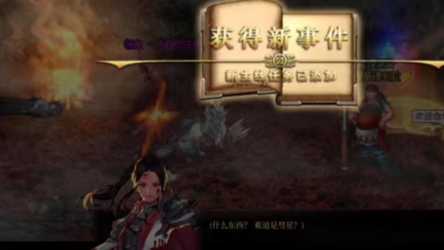 她的新回忆游戏攻略怎么过关快（实用方法轻松解决难题）