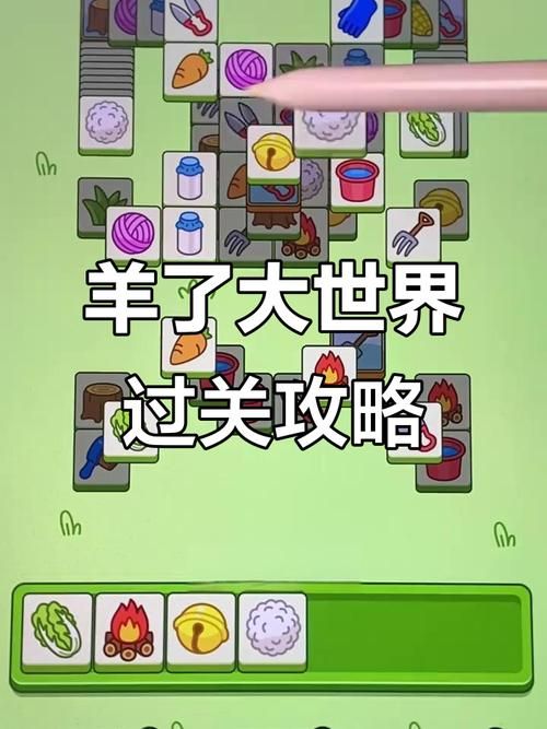 她的新回忆绅士游戏怎么通关？(通关技巧全攻略解析！)