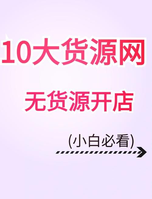 好色小姨下载地址获取途径？这几个靠谱资源推荐！